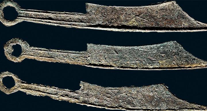 钱币古代刀,钱币发展史视频