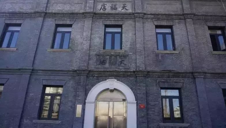 老北京一条古街,老北京一条百年胡同