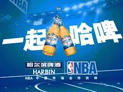 虽然千金难求，但羚羊角的药效可能还比不上布洛芬