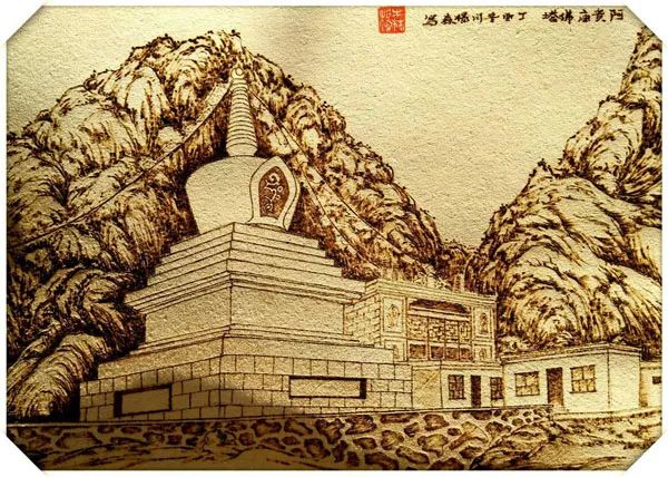 非遗烙画以火为墨绘经典,烙画艺术国家级非遗