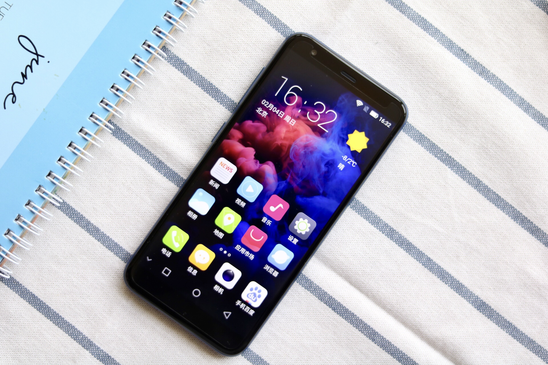 4+64GB大内存899元性价比吃鸡手机红辣椒7X评测体验