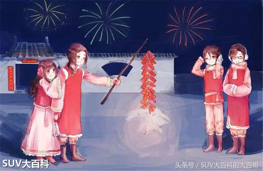 爆竹声声辞旧烟花满天迎新春,爆竹声声辞旧岁礼花漫天迎新春