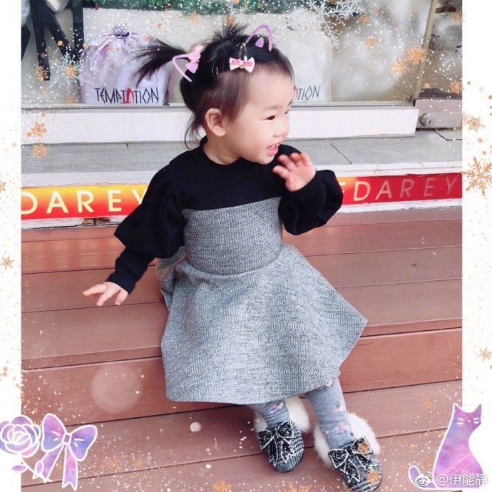 伊能静的育儿经，应对小儿夜哭有办法啦！新手妈妈学起来