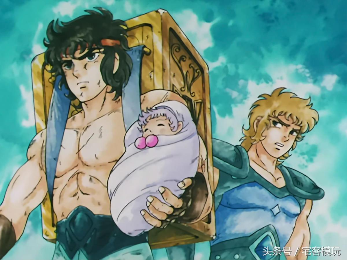 机设：（人设）CC科普黄金的狮子圣斗士ddp狮子座艾欧利亚