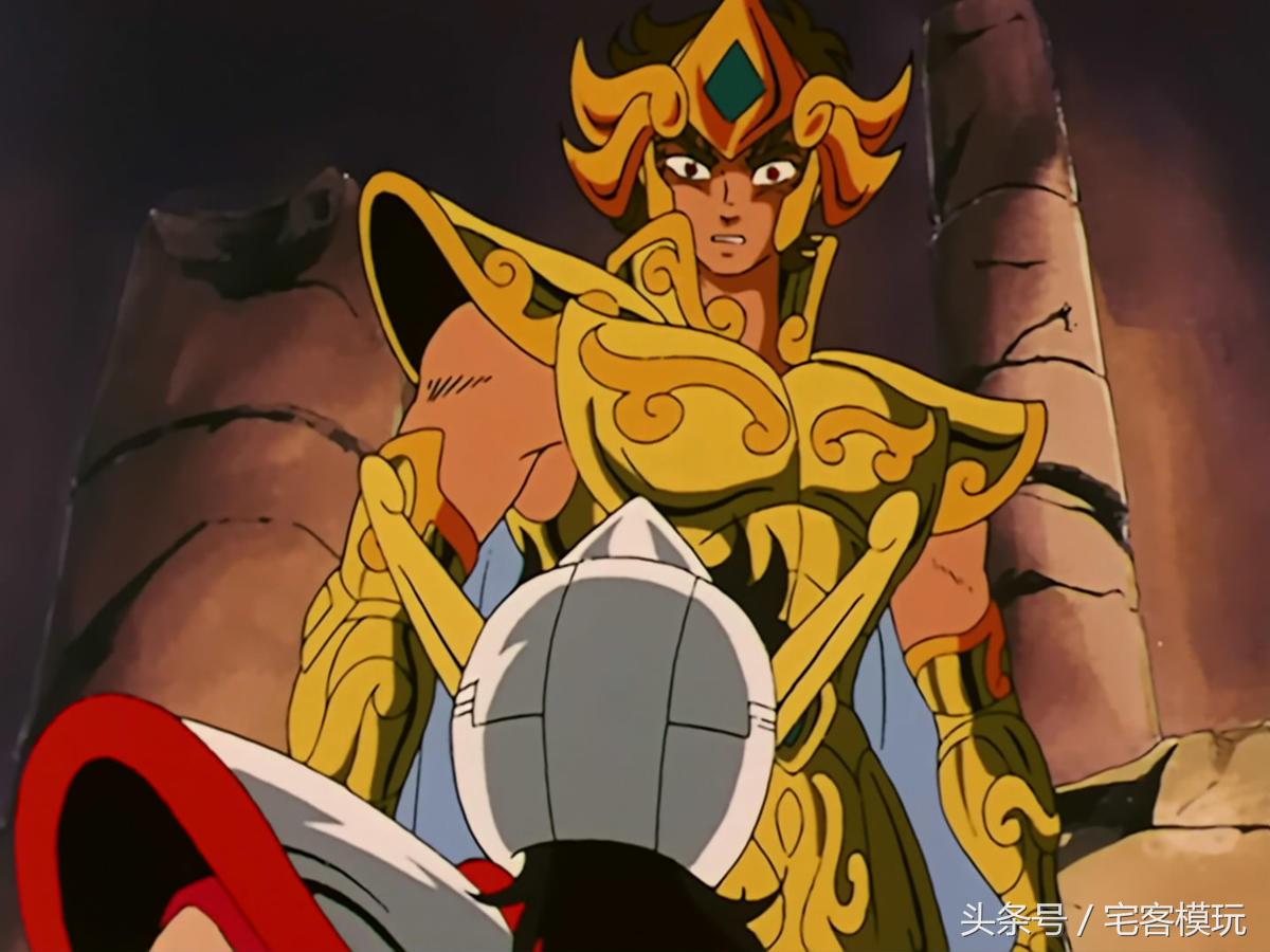 机设：（人设）CC科普黄金的狮子圣斗士ddp狮子座艾欧利亚