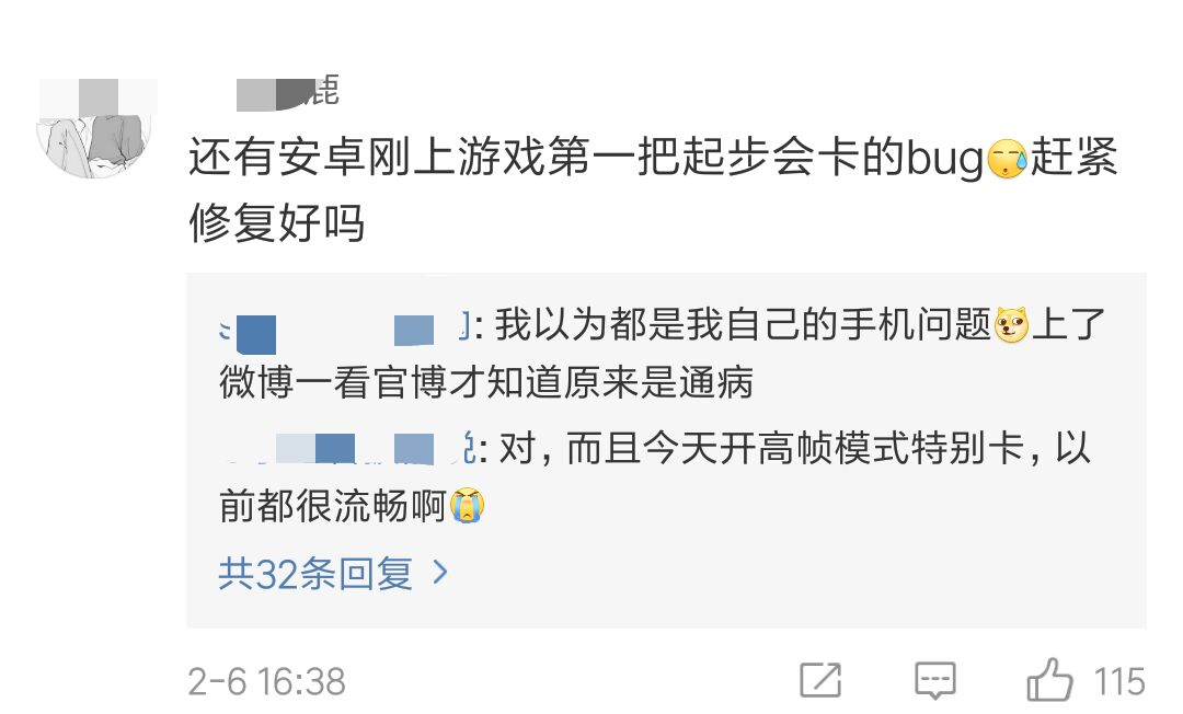 qq飞车bug稳赢不封号,qq飞车到点会封号吗