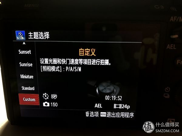 带着相机旅行记,带相机旅行记录