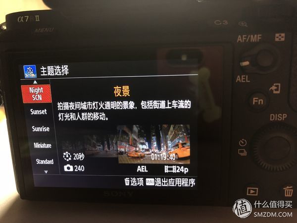 带着相机旅行记,带相机旅行记录