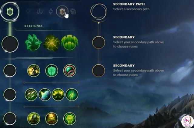 lol新增药水,lol官方禁止符文搭配