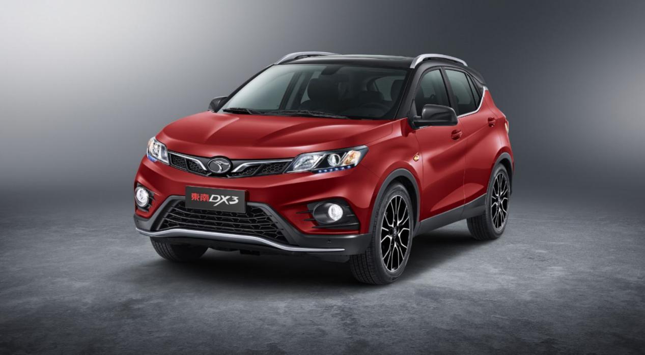 东南dx3新能源ev255最高配置,新车东南dx3ev价格