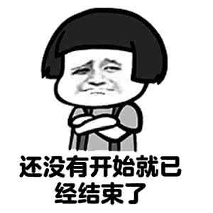 社保交三险和五险有什么区别,怎么查社保是三险还是五险