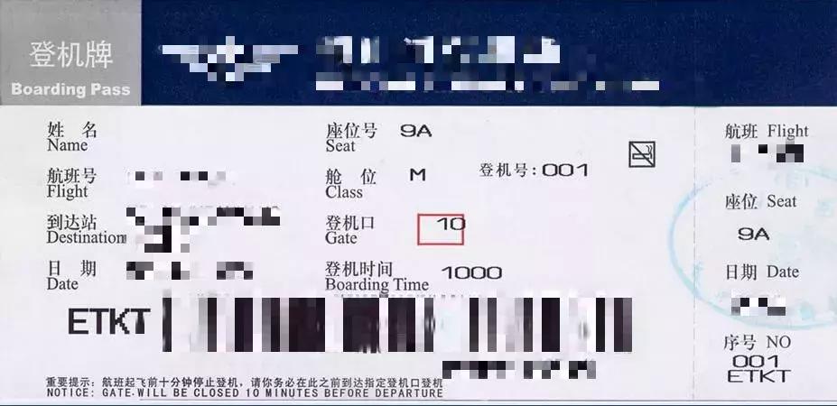 五星级酒店有什么隐藏福利,五星级酒店暗藏玄机