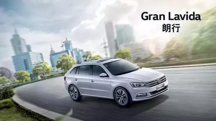 朗行改善,朗行各版本详细解读