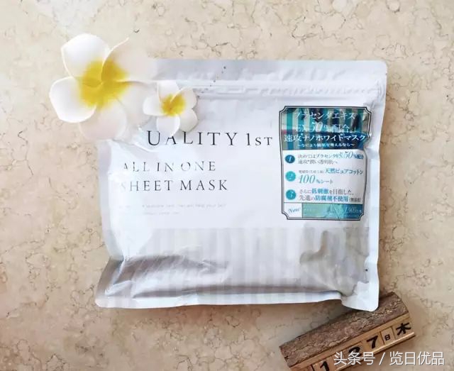 日本cocochiag抗糖面膜,2022日本好用面膜推荐