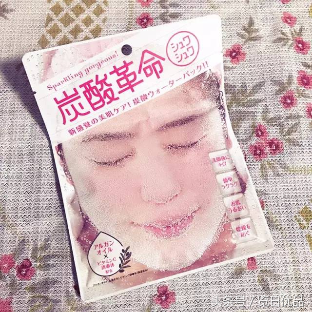 日本cocochiag抗糖面膜,2022日本好用面膜推荐