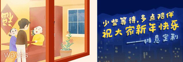 6个提高生活幸福感的家装,提升家居高级感的装修