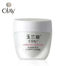 学生党平价防晒霜推荐20元以下,学生党护肤品平价10元以下