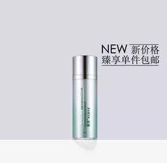 学生党平价防晒霜推荐20元以下,学生党护肤品平价10元以下