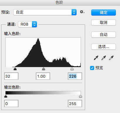 怎么0基础p图,如何p照片