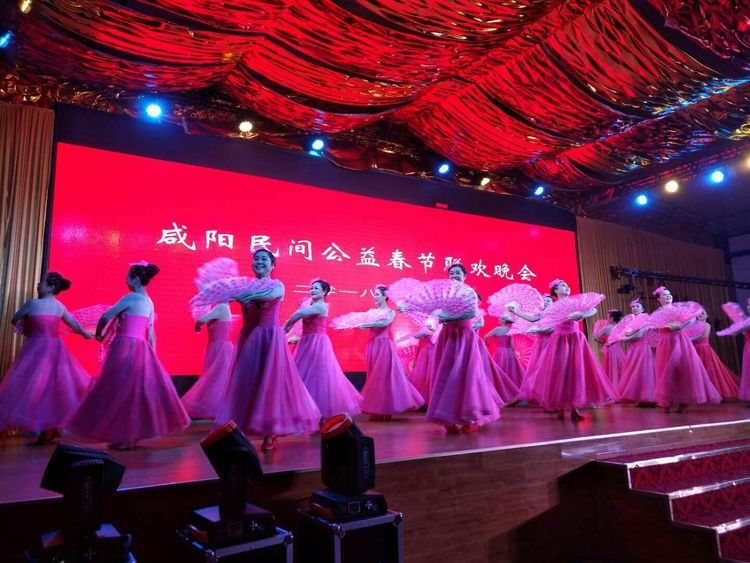 咸阳中华广场春晚,陕西咸阳兴平春晚