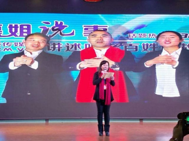 咸阳中华广场春晚,陕西咸阳兴平春晚