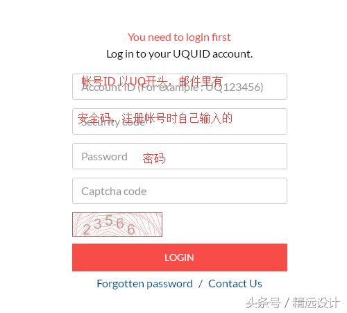 visau卡办理,visau卡怎么使用