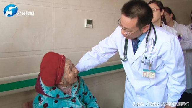 郑大医学院张中冕,郑大医学院硕士生导师张中冕