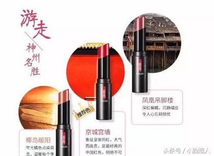 国产化妆品和进口化妆品对比,国产哪款化妆品质量好点