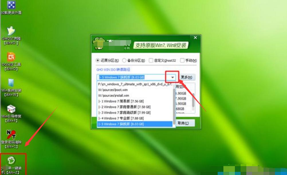 如何用u盘安装系统windows10,如何用u盘安装win7官方系统教程