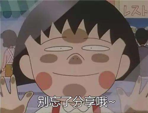 悦木之源菌菇水真的有那么好用吗,菌菇水悦木之源干皮测评