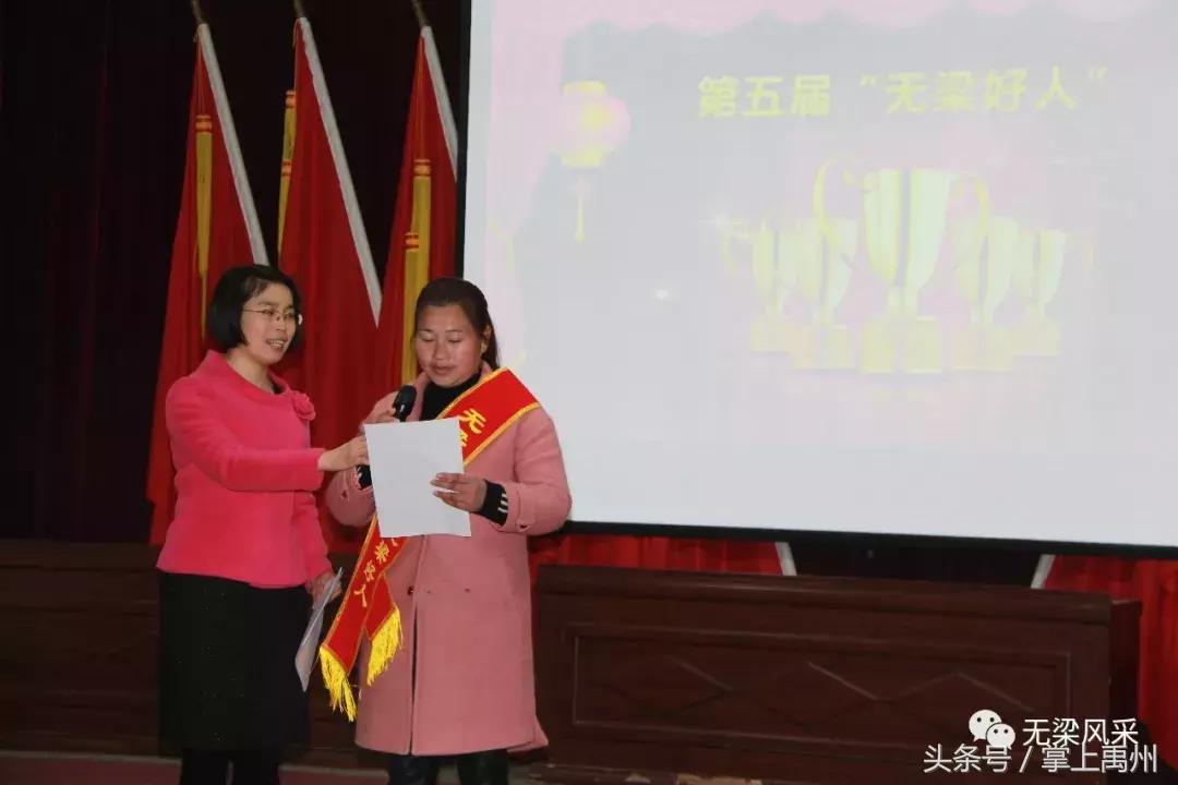 禹州市无梁镇这场“盛会”让您感受不一样的年味！