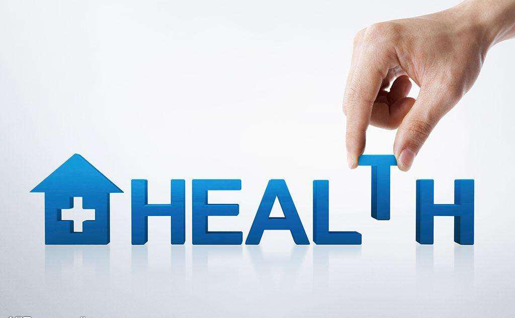 不用花钱的良药,不用花钱治的病