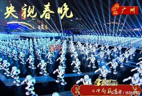 外国人对2019春晚的评价,国外评价中国春晚