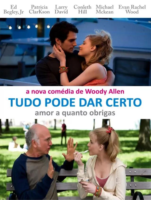 每一部伍迪·艾伦电影的排名及其他