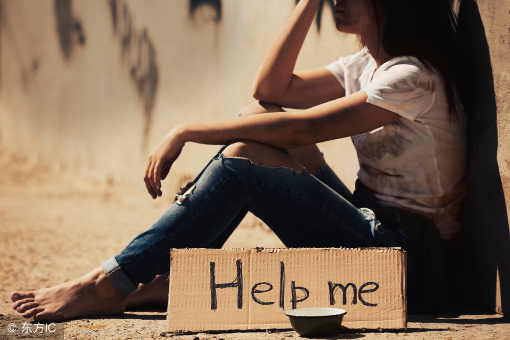 感觉凉凉怎么回复,感觉凉薄的诗句