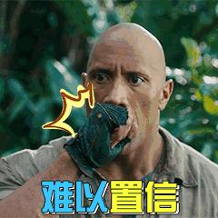 五星级酒店有什么隐藏福利,五星级酒店暗藏玄机