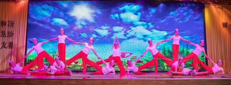 咸阳中华广场春晚,陕西咸阳兴平春晚