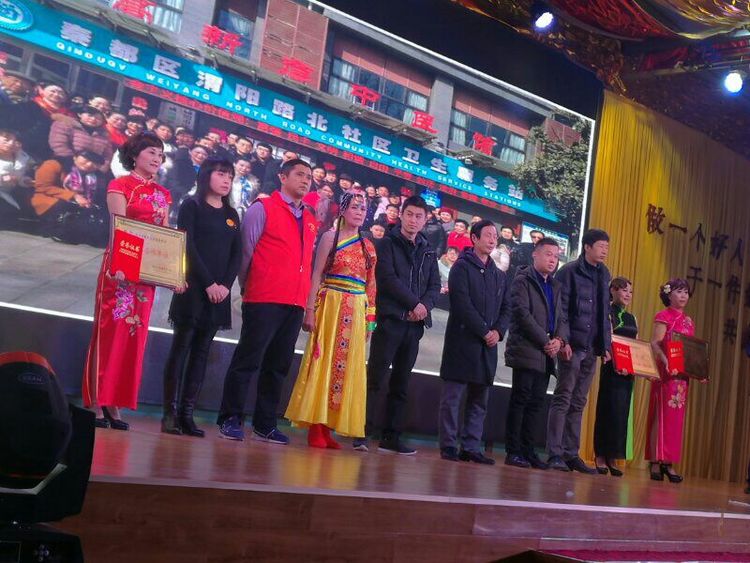 咸阳中华广场春晚,陕西咸阳兴平春晚