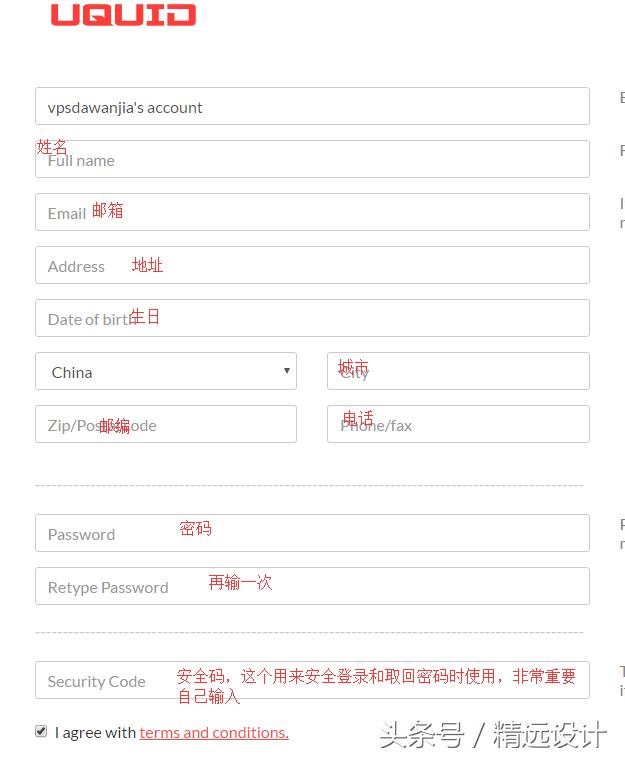 visau卡办理,visau卡怎么使用