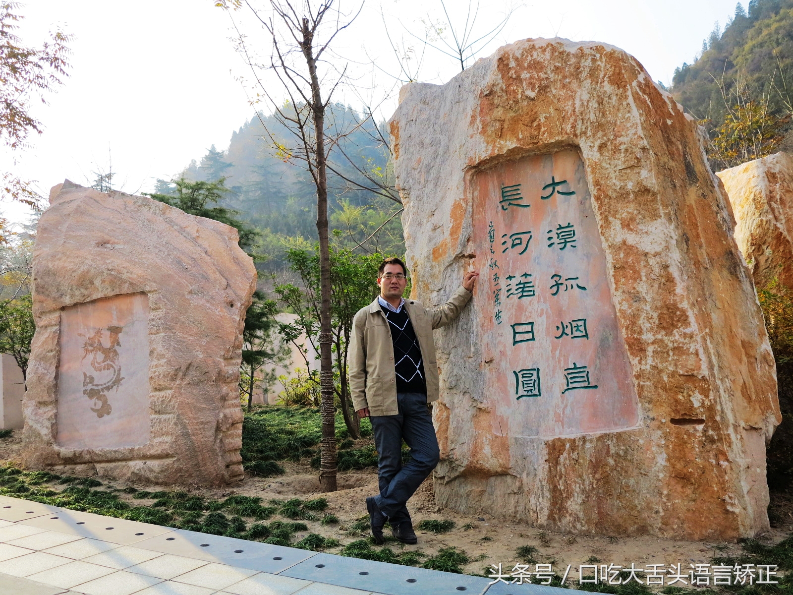 口吃能治疗好吗？