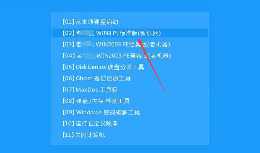 如何用u盘安装系统windows10,如何用u盘安装win7官方系统教程