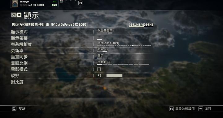 雷蛇razerblade14寸,雷蛇razerblade触控屏