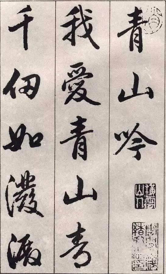 成年人书法速成,成年人学习书法全套视频教程