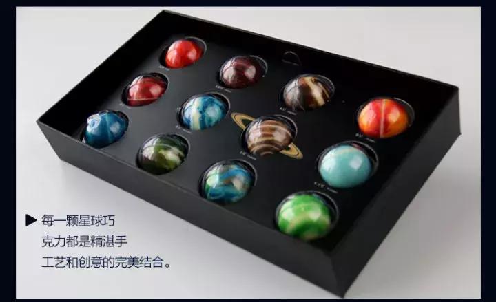 情人节礼物500左右实用,情人节小众礼物清单大全