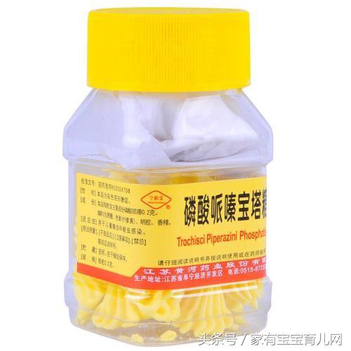 宝宝肚子里有蛔虫怎么视察,怎么预防宝宝肚子里有蛔虫