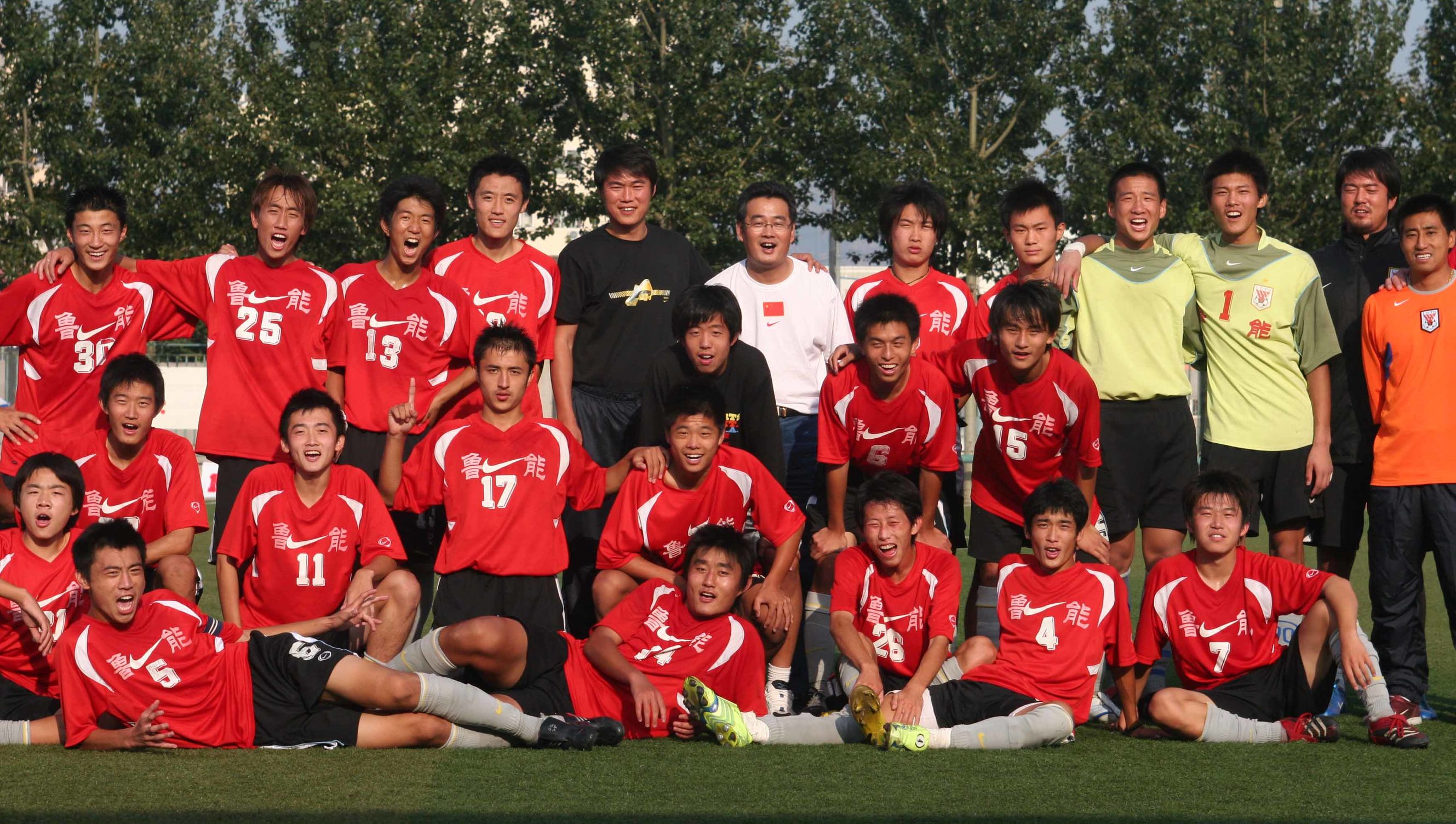 鲁能青训观看鲁能国安比赛,鲁能对上港的鲁能青训球员