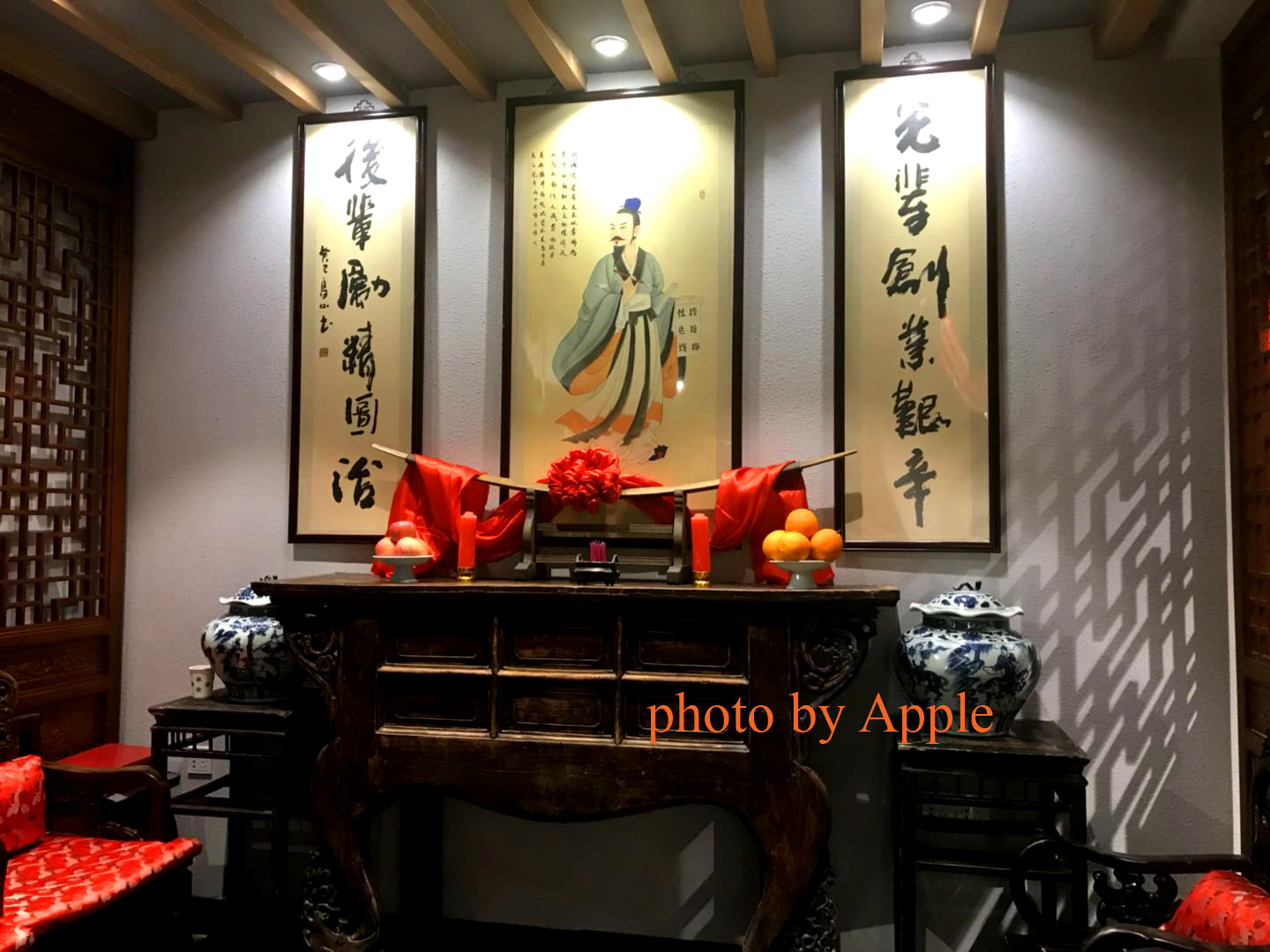 2007年的锦府盐帮,锦府盐帮特色