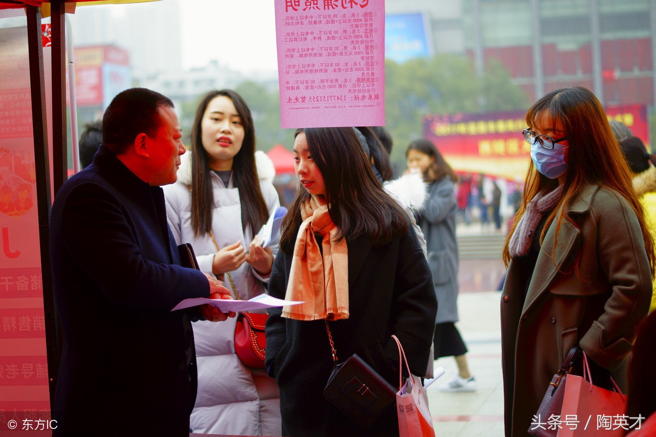 2020无锡惠山春风行动招聘会,无锡春风招聘会