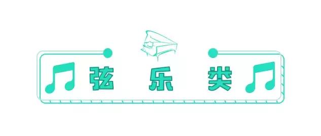 音乐玩具儿童视频,宝宝音乐玩具推荐1-2岁合集