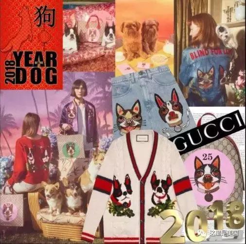 求求你们，外国牌子还是不要做春节商品了！